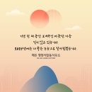 해든 행정사사무소 네이버블로그