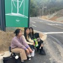 아다미(단계점) 이미지