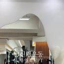 유얼스짐PT 신림역점 이미지