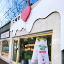 올리브영 울산상안점 이미지