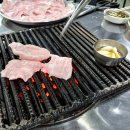 삼각정