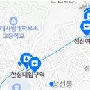 뉴욕엔와이유치과의원 이미지