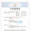 (주)다모아환경 이미지