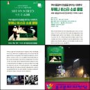 아트 온 스크린-부에나비스타소셜클럽 이미지