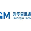 글로벌모터스 이미지
