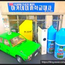 맥스샤인 이미지