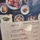 훈장골 티스토리