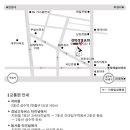 성락약국 이미지