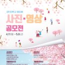 경민대학교 이미지