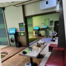 종각 스크린골프 이미지