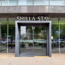 스테이수월 | 울산 가성비 호텔 신라스테이 울산 디럭스 더블룸 후기