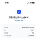 돌담흑돼지중문