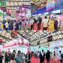 중국식품 이미지