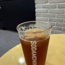 롯데마트상록점 | [내돈내산]안산 소담촌 롯데마트 상록수점 솔직 방문 후기