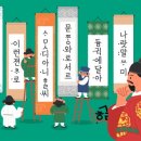 디아트치과 이미지