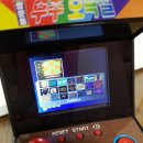 우주오락실 이미지