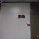 구월남로 이미지