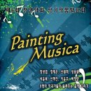 주식회사 창연 이미지