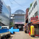 삼미경로당 이미지