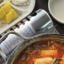 임마누엘 식당
