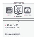 더에스지에이