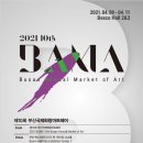 화랑슈퍼 이미지