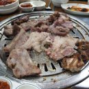 두꺼비숯불생갈비