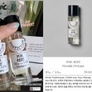 혜영코스메틱 네이버블로그