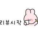 제이메드주
