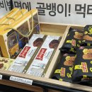 더반상회