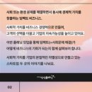 (주)상상플래닛 이미지