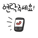과학산단2로19번길지사2일반산단 네이버블로그