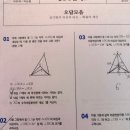 강서로47길 | 매스패스 후기, 광영여고·발산동 학생들에게 딱 맞는 수학 학원