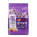 밥이보약이야 쇼핑하우