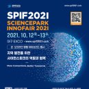 이노메디칼 이미지