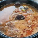 우성국밥 이미지