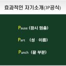 카네기인재개발원 이미지