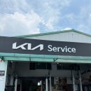 서정점 기아오토큐 이미지