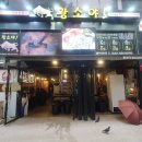 세븐일레븐 인천시청점 이미지