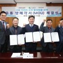 디딤유통