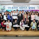 광주광역시 빛고을시민문화관 다목적실 이미지