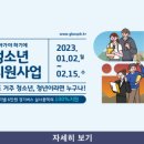 수원-1396 이미지