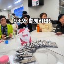 인셀덤 day | 인셀덤 7day suxecces academy 83기 후기
