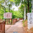 BYC마트 앞　 이미지