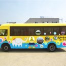 통도사유치원 이미지