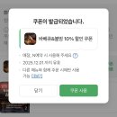 직두리 | 서울 근교 포천 스푼 글램핑 카라반 A1글램핑 후기