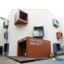 양천구 목5동주민센터 북카페 이미지