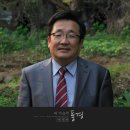 전마당