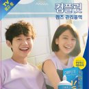 어울림안경.콘택트 이미지