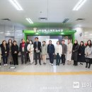 가정역 이미지
